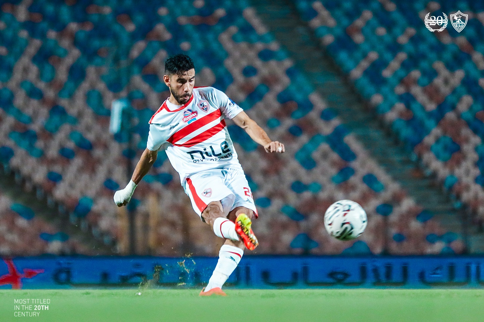 الشبكة نيوز : ناصر ماهر يؤازر الزمالك أمام مودرن سبورت